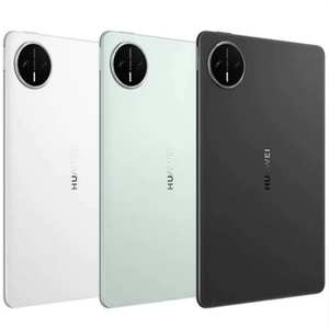 Nuovo arrivo <span class=keywords><strong>Huawei</strong></span> <span class=keywords><strong>MatePad</strong></span> Mini Tablet piccolo da 8,8 pollici Kirin9010/12GB/512GB/con HarmonyOS 5.1 Supporto Dual SIM - Product Image 6