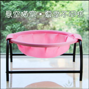 Cuccia per Cani a Dondolo in Ferro - Product Image 4