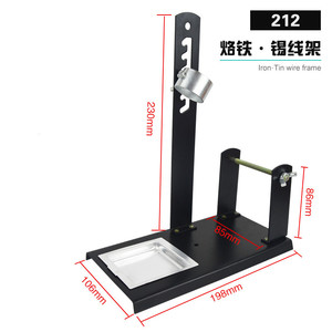 Supporto per Saldatore con Porta Filo di Stagno, Stand Pratico per Riparazioni Domestiche 936, Supporto in Metallo per Saldatore - Product Image 5