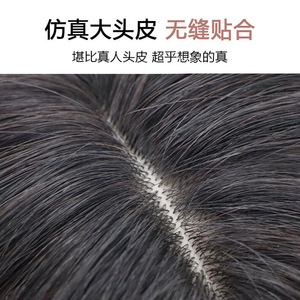 Bloc de remplacement de cheveux lisses 35cm 45cm en fibre haute température pour extensions capillaires féminines - Product Image 4