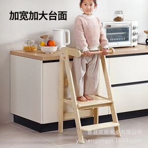Baby <b>Learning</b> <b>Tower</b> Wooden Step Stool Adjustable Height For Kids Kitchen Use Pine Wood Foldable Design - Product Image 1