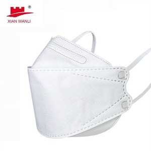 Mascarilla protectora plegable <span class=keywords><strong>FFP2</strong></span> multicapa desechable no tejida personalizada al por mayor con respiradores y máscaras con filtro <span class=keywords><strong>de</strong></span> aire - Product Image 1