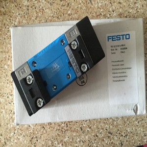 Vanne de commande pneumatique originale VL-5/2-D-1-FR-C 151014 en stock - Product Image 1