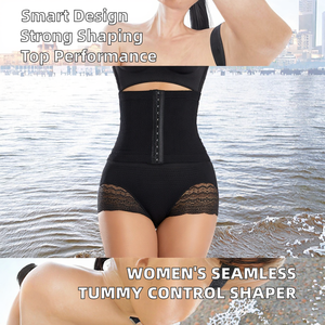 Culotte gainante amincissante pour femme, effet ventre plat, rehausseur de fesses, broderie 3D, tissu sergé sans couture - Product Image 2