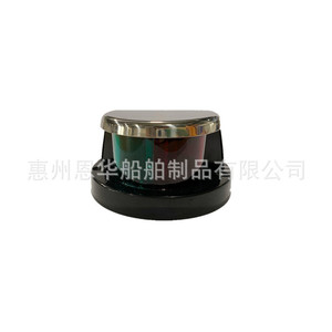 Feux de navigation pour yacht, LED rouge et verte, 12VDC, feux de signalisation pour bateau, feux de coque - Product Image 4