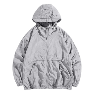 Veste d'extérieur personnalisable pour hommes détachable à grand bord respirant support de protection solaire imperméable populaire Logo personnalisé - Product Image 4