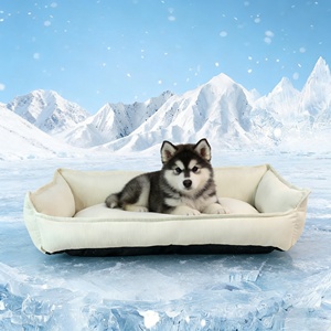 Summer White Modern Fashion Cuddler Dog <strong>Bed</strong> <strong>cat</strong> <strong>Bed</strong> Cooling Pet <strong>Bed</strong> <strong>for</strong> Dogs and <strong>Cats</strong> - Product Image 2