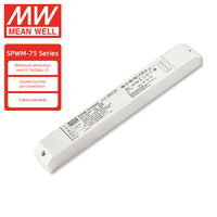Alimentation LED Mean Well SPWM-75 75W, Driver DALI-2 DT8, Blanc Tunable RGBW, Sortie PWM pour Bande LED 12V 24V, Alimentation Dimmable