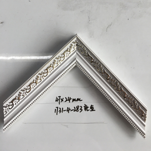 Blanc argent brillant couleur classique sculpté fleur pas cher en plastique <span class=keywords><strong>Photo</strong></span> cadre <span class=keywords><strong>photo</strong></span> pour hôtel décoration de la maison - Product Image 2
