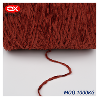 Fil de chenille 2.2Nm | Fournisseur d'or | quantité minimale de commande de 1000KG | Texture ultra-pelucheuse | pour la fabrication de couvertures/jetés