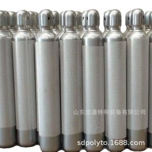 Fournisseur direct d'usine de bouteilles de gaz argon en acier sans soudure haute pression CGA580, bouchons bleus, vannes pour utilisation industrielle d'hélium et de CO2 - Product Image 1