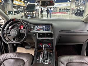 <span class=keywords><strong>Audi</strong></span> <span class=keywords><strong>Q7</strong></span> 3.0 TFSI Tech 200kW Quattro Euro VI SUV di Lusso Usato di Grandi <span class=keywords><strong>Dimensioni</strong></span> del 2011 - Product Image 3