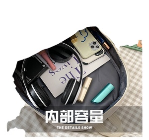 2025YY Kawaii <span class=keywords><strong>sac</strong></span> <span class=keywords><strong>à</strong></span> <span class=keywords><strong>dos</strong></span> mignon <span class=keywords><strong>sac</strong></span> <span class=keywords><strong>à</strong></span> <span class=keywords><strong>dos</strong></span> pour adolescente école enfants livre <span class=keywords><strong>sac</strong></span> voyage <span class=keywords><strong>sac</strong></span> <span class=keywords><strong>à</strong></span> <span class=keywords><strong>dos</strong></span> grande capacité esthétique toile <span class=keywords><strong>sac</strong></span> - Product Image 6