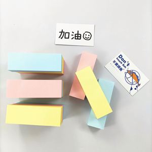 Assorted Pastel Color Self-Adhesive <b>Memo</b> <b>Pads</b> 450 Sheets Per Pack Cute Packaging Office School Daily Note-taking Document - Product Image 3