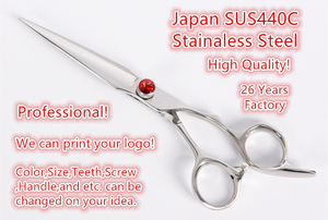 6.5インチ日本SUS440CヘアカットはさみはさみHK81プロ大型理髪サロン美容工場ファットブレードジュエルスクリュー - Product Image 2