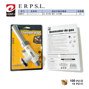 Quemador de Gas Flametron 621 con Llama Inversa, Caja Interior de 10 cm, Accesorio para Barbacoa - Product Image 1