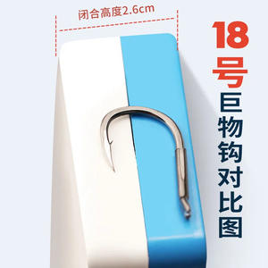 Caja grande para líneas de pesca, 80cm, doble capa, plástico duradero, almacenamiento de anzuelos para organizar aparejos de pesca al aire libre - Product Image 4