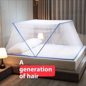 Manufacturer Cross-Border New Model Children's Foldable Double Bed Mosquito <strong>Net</strong> No-Installation Required for Bedroom Use - Product Image 4