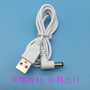 Usb To Dc 5.5x2.1 Right Angle <b>Charging</b> <b>Cable</b> White 1m Copper Conductor Pvc Sheath - Product Image 5