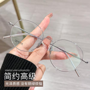 กรอบแว่นตาทรงกลมสำหรับผู้หญิงไทเทเนียมเทมเพิล 18037 กรอบเต็มแบบน้ำหนักเบาพิเศษสำหรับสายตาสั้น โรงงานตันหยาง - Product Image 5