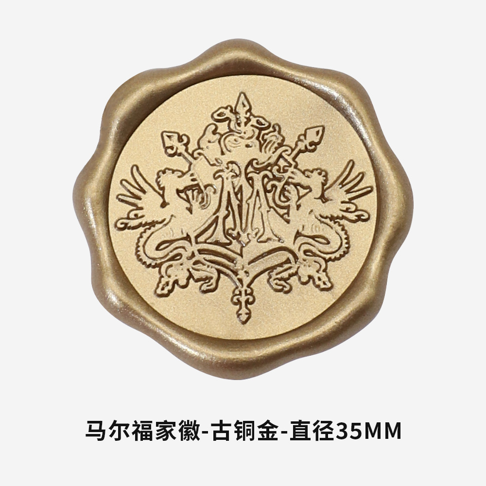 Bronze Or