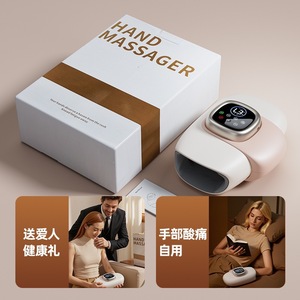 Masseur pour les mains, pression d'air, thérapie thermique, massage multi-modes pour les paumes et les poignets, utilisation au bureau et à la maison, rechargeable par USB - Product Image 1