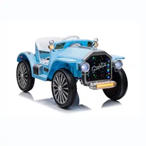 9岁的新型电动汽车驱动动力轮操纵双座踏板汽车，适合大孩子乘坐玩具电池CN
