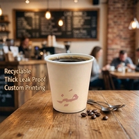 Gobelets en papier à paroi simple pour café à emporter, 7 oz et 8 oz, blancs, pour boissons chaudes, jetables