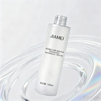 Flacon pompe rechargeable en PET givré blanc de 150 ml pour sérum de soin, anti-fuite, avec capuchon électroplaqué double couche, idéal pour les voyages