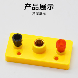 Douille à vis pour petite lampe (jaune) - Connexion en série électrique pour éclairer une petite ampoule - Collège - Product Image 5