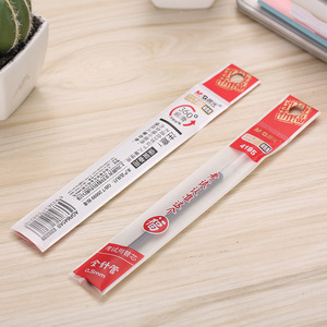 M&G All Needle Gel <b>Pen</b> <b>Refill</b> 0.5mm Black AGR640AB Student Office Use - Product Image 3