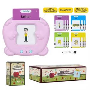 2025 cartes flash parlantes anglaises de vente chaude pour les tout-petits de 2 à 4 ans, <span class=keywords><strong>vocabulaire</strong></span> de poche de mots à vue 224 pour les enfants éducatifs - Product Image 4