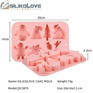 แม่พิมพ์เค้กมูสซิลิโคน 8 ช่อง ยี่ห้อ MUYULINS รุ่น Christmas Factory ปลอดสาร BPA มาตรฐาน LFGB  ไม่ติดกระทะ  สำหรับตกแต่งเค้ก - Product Image 6