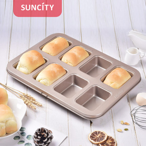 Suncity 8 Piece Non Stick Cake Baking Pan <b>Mold</b> Carbon Steel Champagne Gold For Baking - Product Image 3