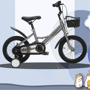 Vélos de montagne Ruidongle disponibles en différentes couleurs, vélos à pédales sécurisés adaptés aux enfants de plus de trois ans - Product Image 1