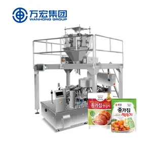 Máquina automática de selagem a vácuo para bolsas de retorta, máquina seladora a vácuo para grãos de arroz