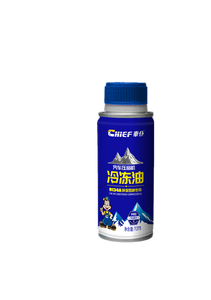 <span class=keywords><strong>Limpiador</strong></span> de Condensador de Aire Acondicionado CHIEF, Fluido Lubricante para Compresor de Aire Acondicionado de Automóvil, Solución Refrigerante de Alta Calidad, 40g - Product Image 4