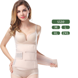 Ceinture amincissante post-grossesse Shanhao pour <span class=keywords><strong>femme</strong></span> – <span class=keywords><strong>Gaine</strong></span> <span class=keywords><strong>invisible</strong></span> de maintien abdominal respirante pour la maternité - Product Image 1