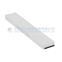 Filtre à air d'habitacle pour machines industrielles, pièces automobiles, OE #   6005029007 SKL46273 0691097/0