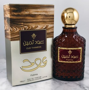 น้ำหอมฟาลินต้าสำหรับผู้ชายยี่ห้อเอลิกเซอร์100มล. EDP ติดทนนานตะวันออกกลางร็อคสตัดกับกล่องหินอ่อนสีทองเจ้อเจียง - Product Image 3