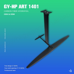 Nuevo ART PRO1401 Hydrofoil tabla de surf eléctrica fibra de carbono Wingfoil Board para juego de agua Efoil Jet logotipo personalizable Kite Surfing - Product Image 2