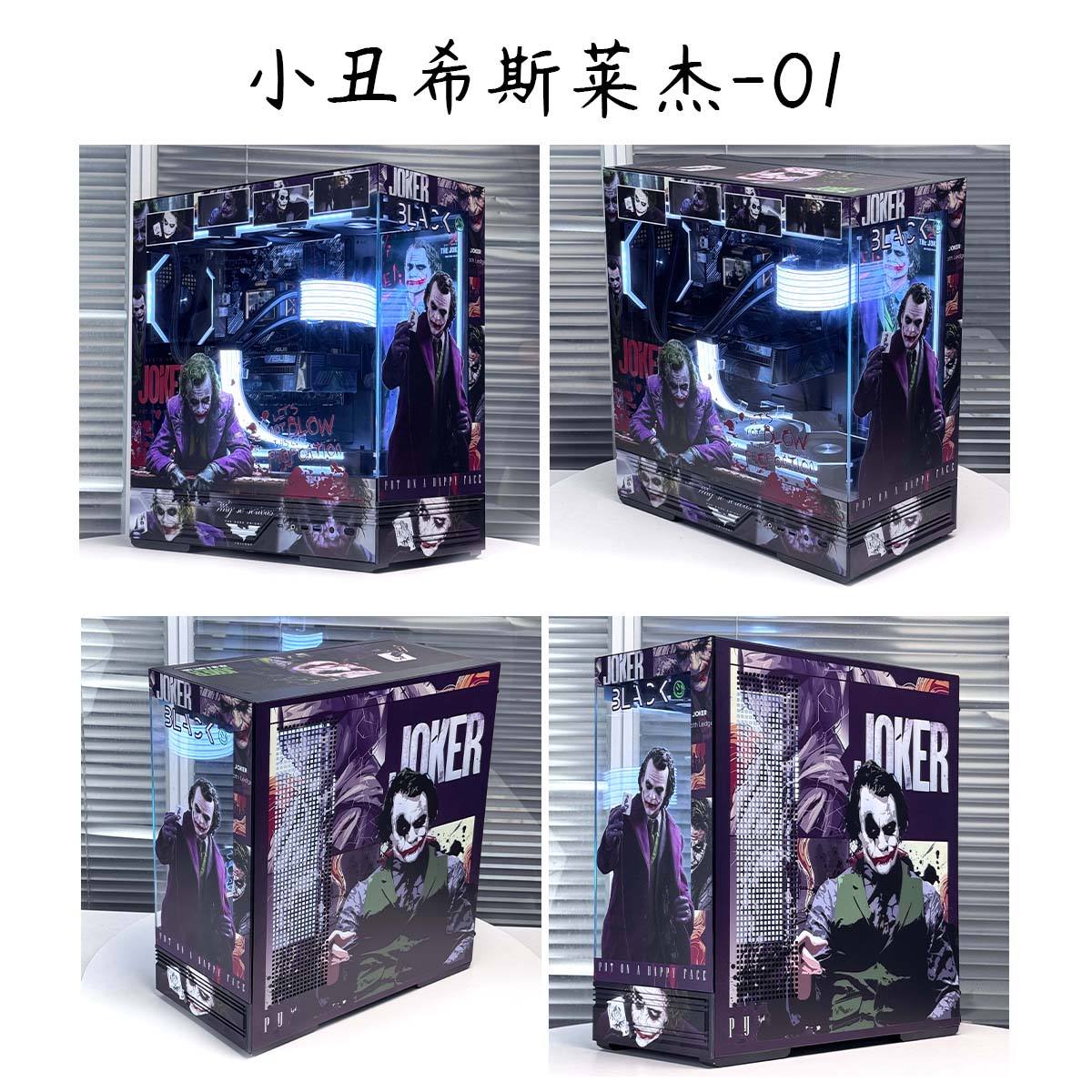 โจ๊กเกอร์760A Atx