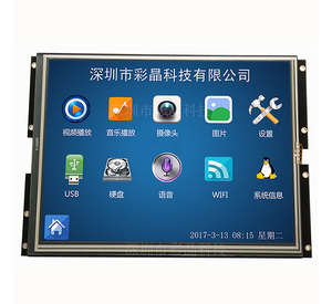 Intelligent Industrial 10.4 Inch 800x600 Pixel TFT LCD <strong>Display</strong> Module RS232 RS485 TTL Interface Support RTP CTP IOT - Product Image 3