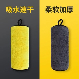 Pet Towel Absorbent Quick Dry Thickened Double Sided For <b>Dog</b> <b>Bathing</b> Small Medium Large Size - Product Image 3