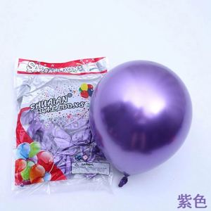 Globos de Látex Metálicos Perlados Cromados de 12 Pulgadas, 2.8g, Versión Brillante, para Fiestas de Navidad, de la Fábrica Partner de Ama Zzon - Product Image 5