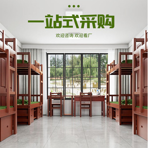 Literas de Madera Maciza con Armario de Almacenamiento, Estilo Dormitorio, Cama Combinada para Apartamento LC-02, Ensamblaje - Product Image 1