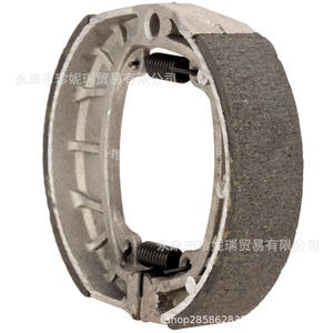 ผ้าเบรกดรัมสำหรับรถเอทีวี 200 ซีซี รถมอเตอร์ไซค์ออฟโรด ชุดผ้าเบรกแบบกึ่งโลหะ สีเทา - Product Image 4