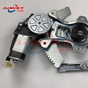 Car <strong>Window</strong> <strong>Regulator</strong> 8973500040 for <strong>Isuzu</strong> D-MAX 01-05 - Product Image 3