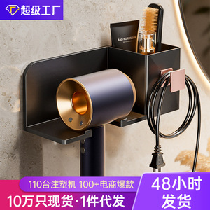 Hair Dryer Holder Wall Mount Corner Mounted Durable Spear Gray Rectangle Custom Size Bathroom Shelves - Product Image 2