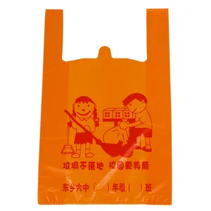 Best Price High Quality Bio Shopping Bag Plastic Grocery Bag Biodegradable Vest Bag For Supermarket